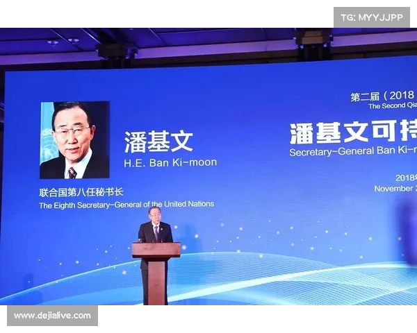 体育官员研讨举重运动可持续发展策略与未来发展方向分析